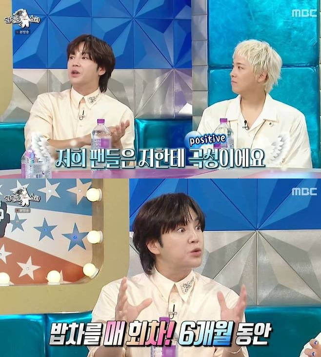<b>장근석</b>, 1300억 <b>건물주</b>라더니…월세만 3억 日 시부야 빌딩 소유 "팬들 줄...