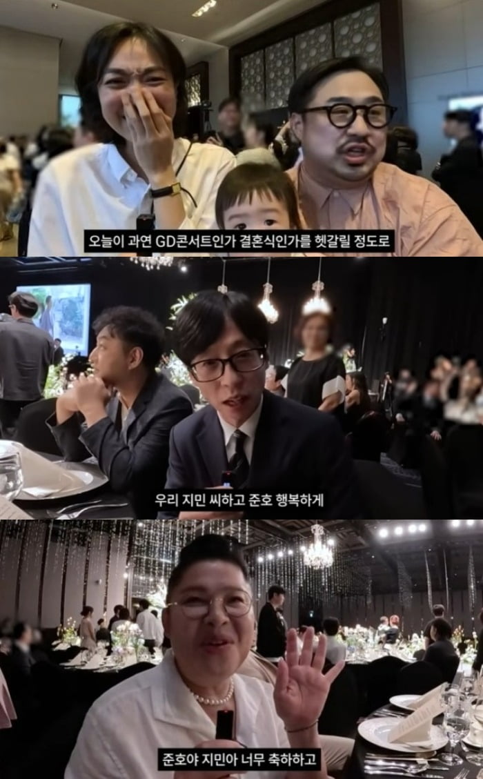 [종합] "GD 콘서트인가" <b>김준호</b><b>김지민 결혼식</b>, 초호화 <b>하객</b> 총출동 했...