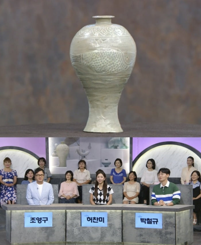 '<b>전현무</b>' 홍주연, 방송 중 <b>열애</b>설 터졌다…대체 뭐길래 "희소해" ('진...