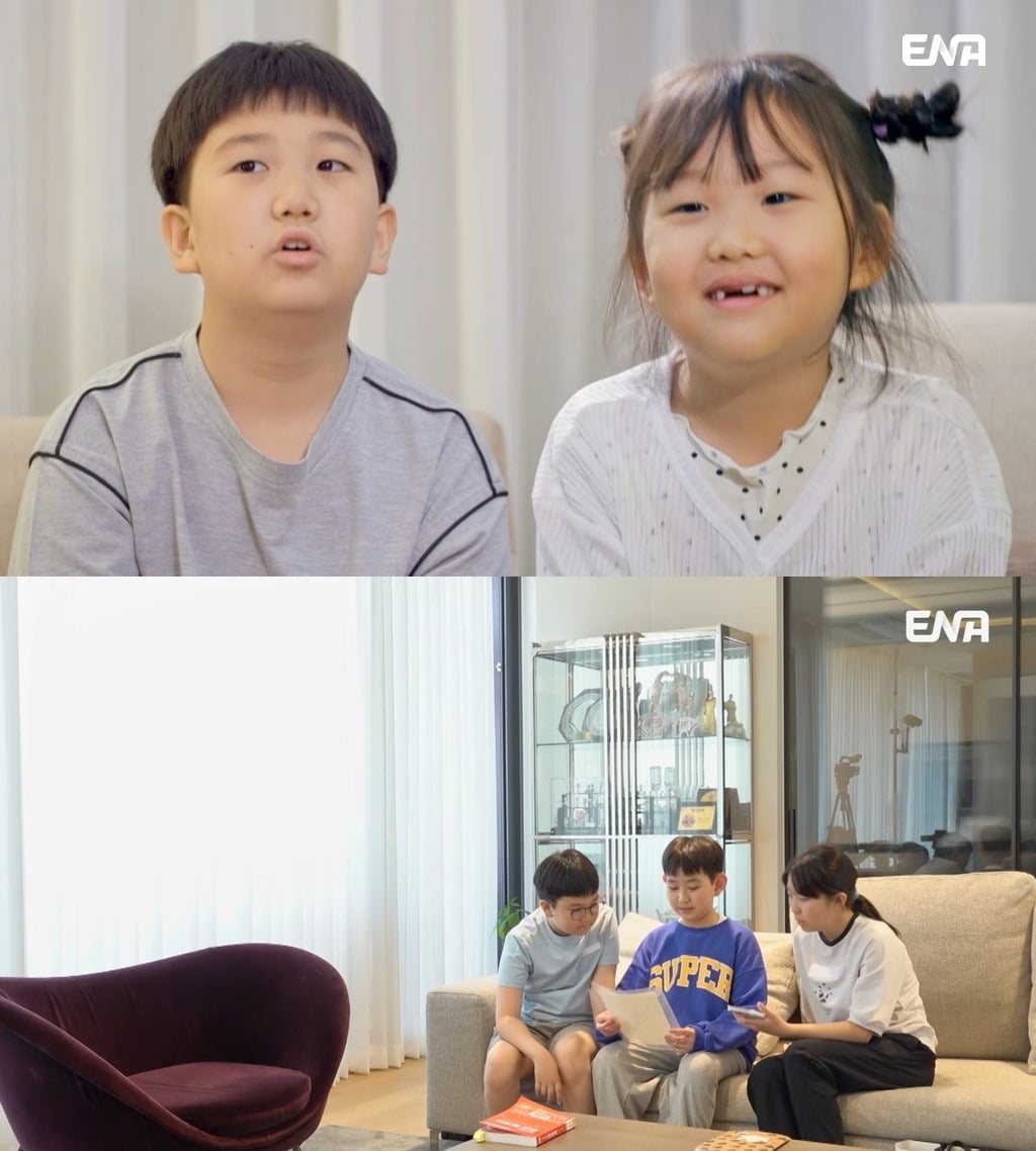 <b>장윤정</b>도경완, 120억 펜트하우스서 양육한더니…최첨단 AI 기술로 해외...