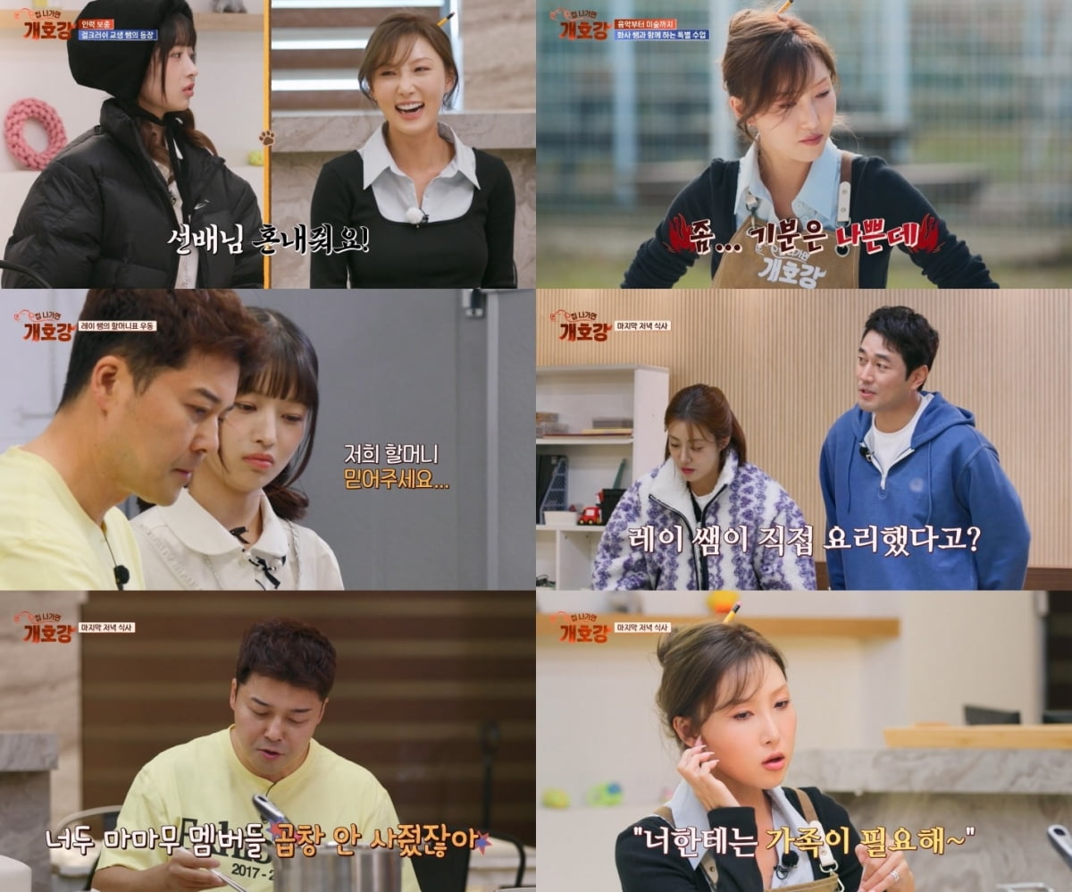 [종합] '청력 손실' 화사, <b>열애</b>설 부인 4개월 만에…"외롭지 않아, 집에...