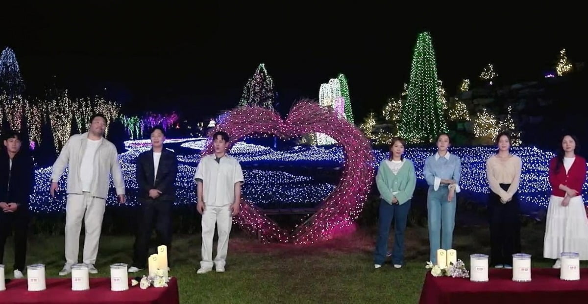 강세정, 마지막 데이트 상대 직접 결정했다…다가온 <b>애프터 선택</b>의 밤...