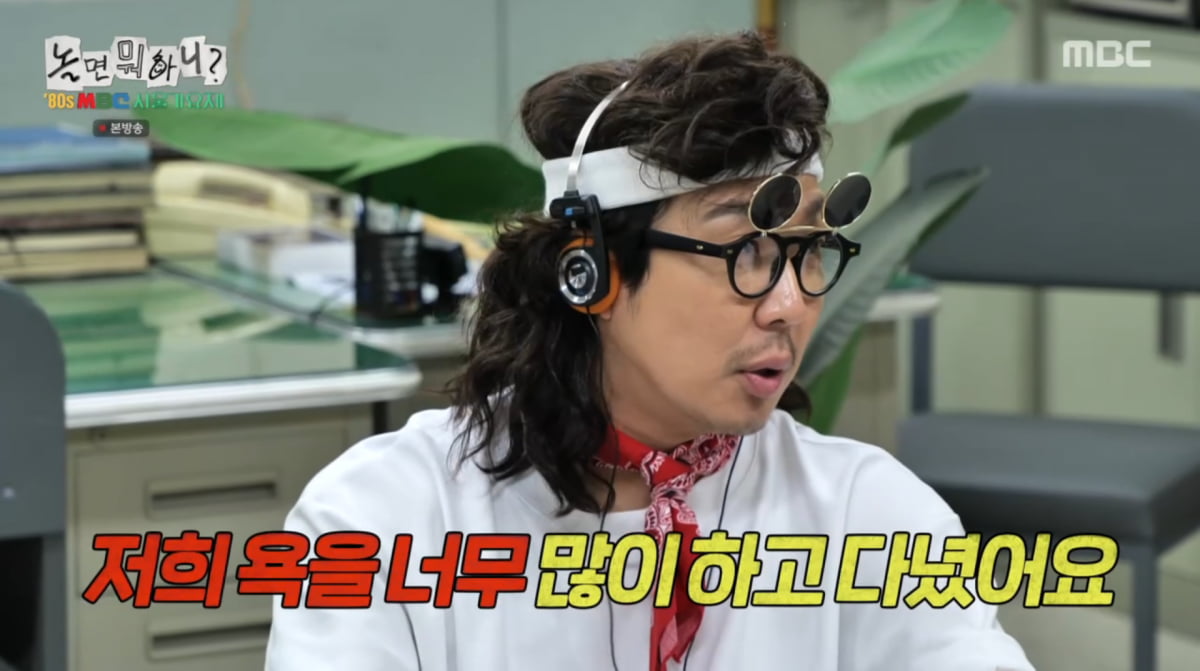[종합] '<b>놀뭐</b>' <b>서울가요제</b>, 이이경→진성, 아는 얼굴 전부 탈락 "형평성...