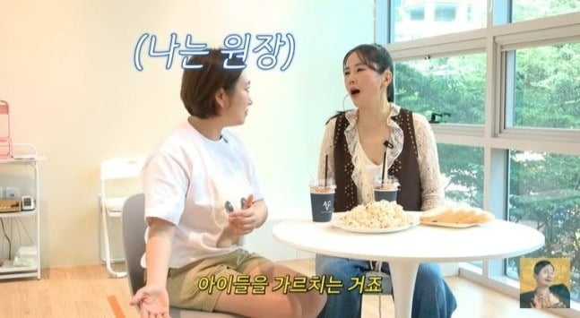 [종합] '윤형빈' <b>정경미</b>, 4년 만에 깜짝 근황…"송도 <b>영어 뮤지컬 학원</b>...