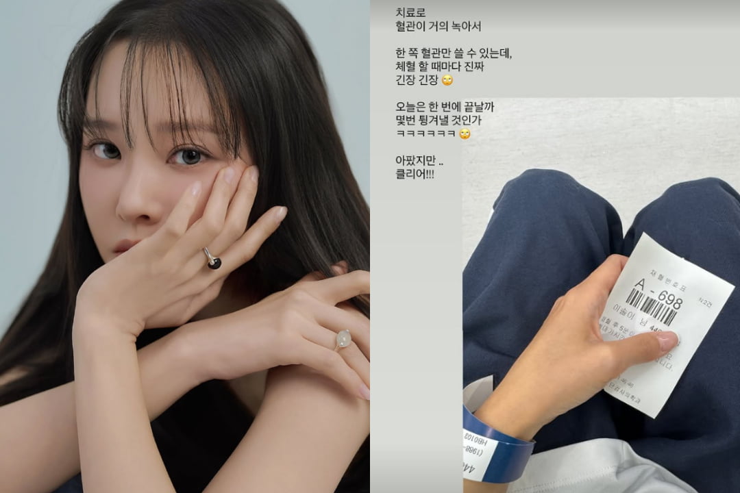'박성광' <b>이솔이</b> "혈관 거의 녹아"…<b>항암</b> 치료 후 채혈에 '긴장'