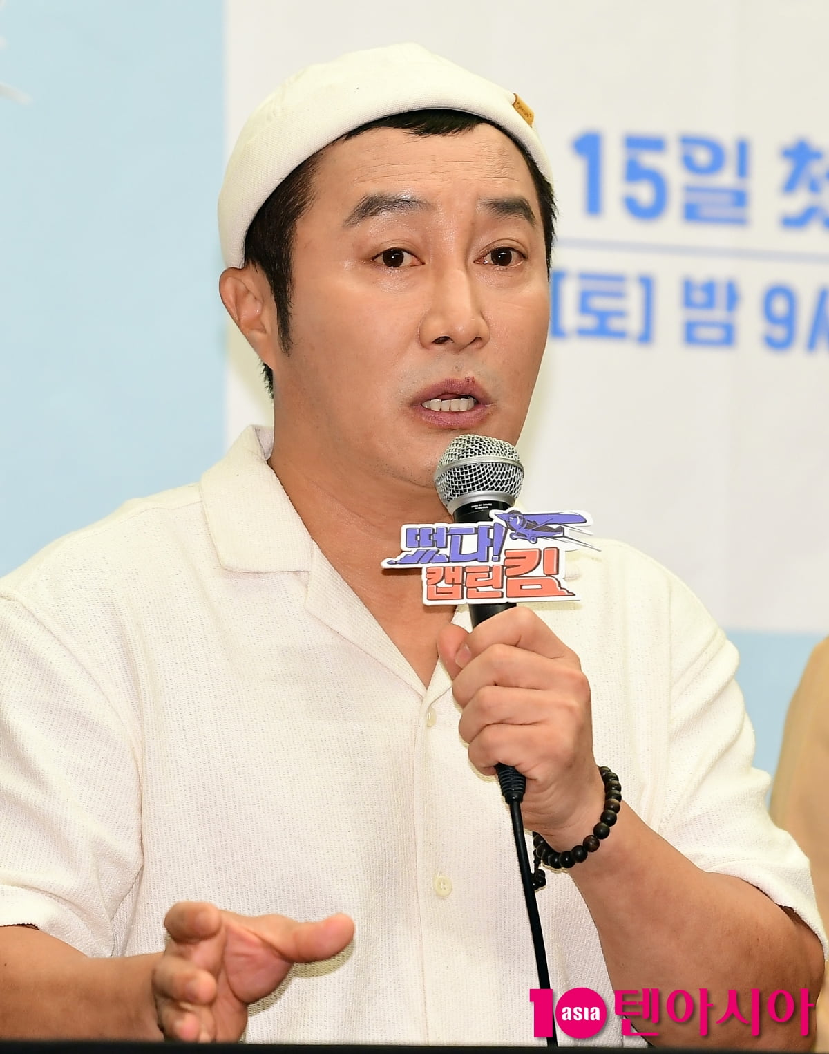 [단독] <b>김병만</b>, 입양 딸에 <b>소송</b> 당했다…"다른 <b>혼외자</b> 있다" 주장, 공방...