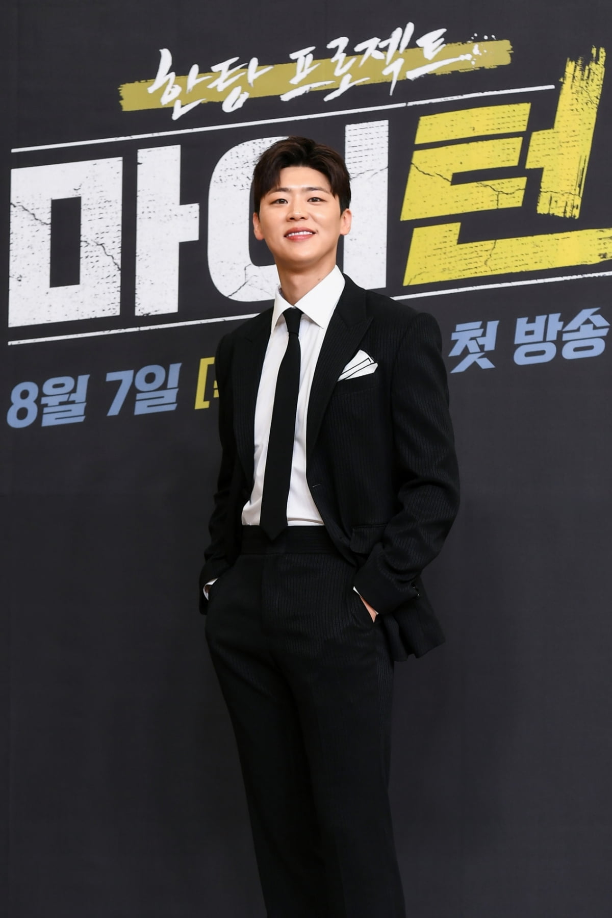 [종합] "'미우새'와 편성 바꿔줘"…'약물운전' <b>이경규</b>, 10년 만에 <b>연예</b>대...