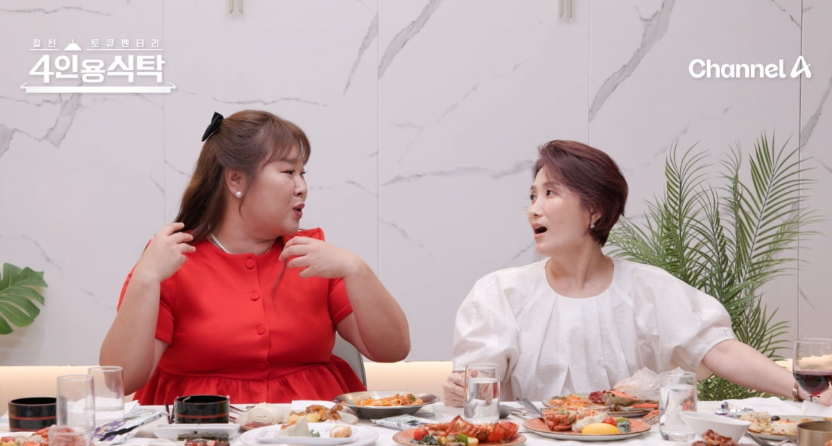 '43세' <b>김민경</b>, <b>생활고</b> 고백했다…"김밥 한 줄로 하루 버텨" ('4인용식탁...