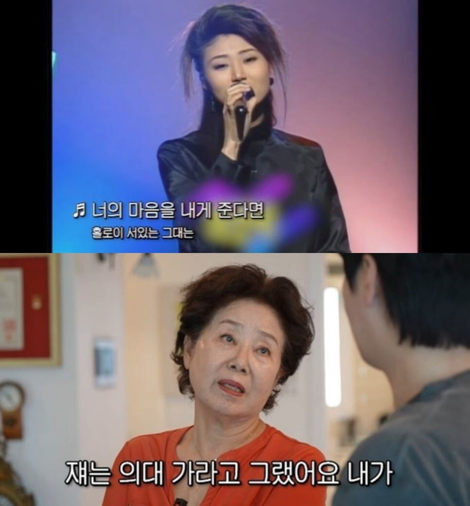 <b>선우용여</b> 딸, "90년대 신인상 휩쓴 가수…지금은 美 한의사" ('<b>순풍</b>')