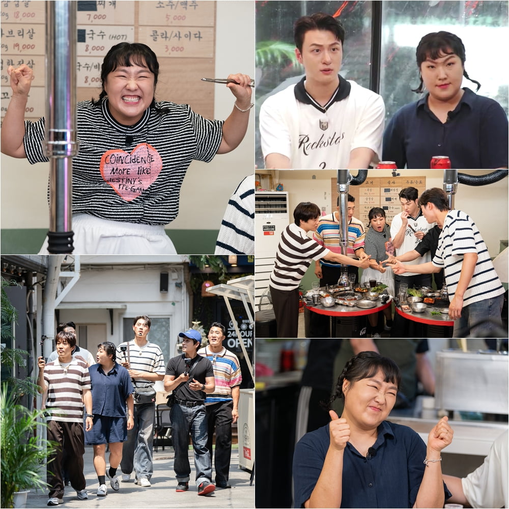 <b>이수지</b>, 싸이 '흠뻑쇼' 무대 못 설 뻔한 사연…"아들 육아 중이라" ('핸...
