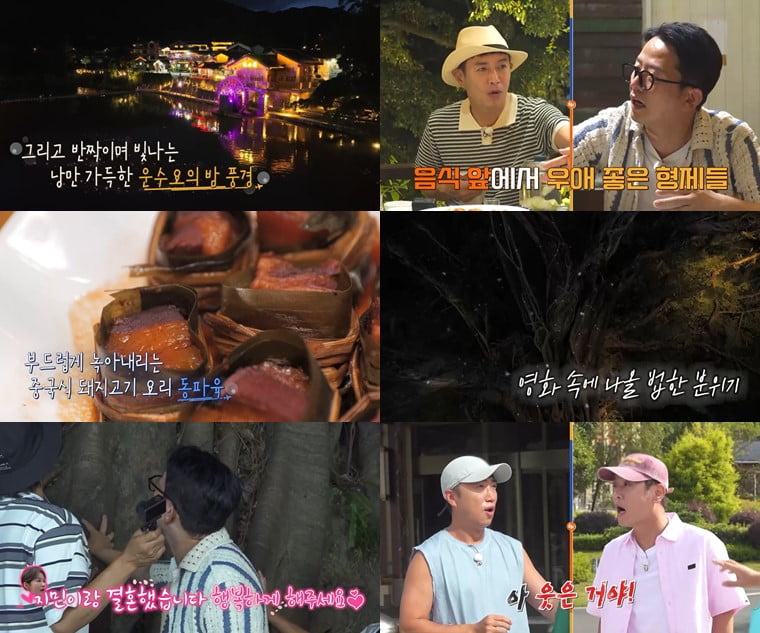 <b>김준호</b>, <b>김지민</b> 향한 애틋한 마음 전했다…"행복하게 해달라" ('독박투...