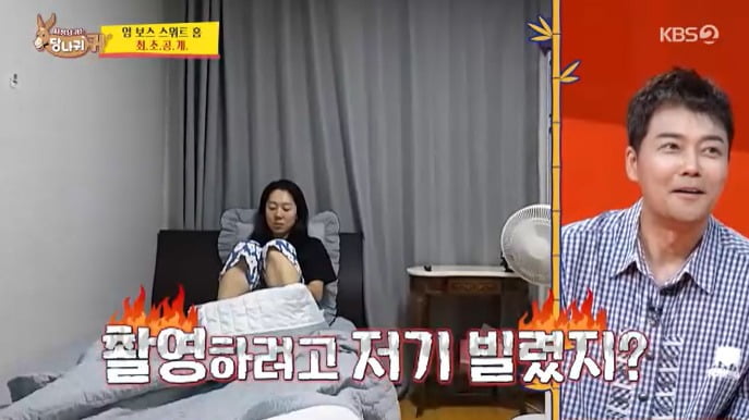 '기러기 엄마' <b>엄지인</b>, "KBS 숙식 NO…부모님 집에 얹혀살아" ('사당귀')
