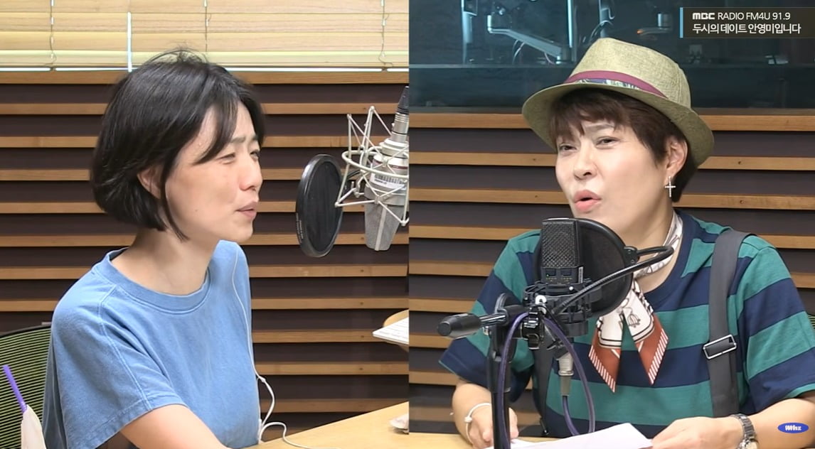 조혜련, '<b>건강 이상</b>' <b>박미선</b> 떠올리며 끝내 오열했다…"함께 무대에 설...
