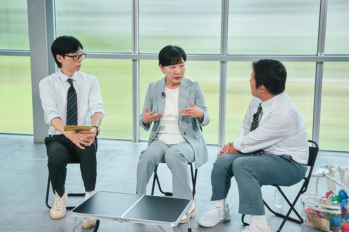 예일대에서 왜 BTS 춤을 춰…명문대생 500명 몰렸다 ('<b>유퀴즈</b>')