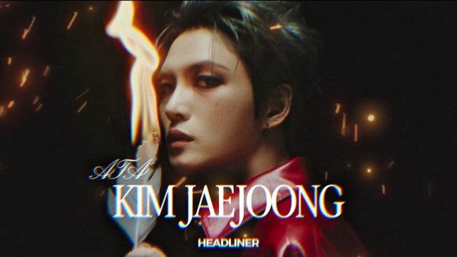 "제가 또 락 재중 아니겠습니까"…김재중, 한강변에서 무대 달굴 준비 마쳤다 [ATA프렌즈] | 인스티즈