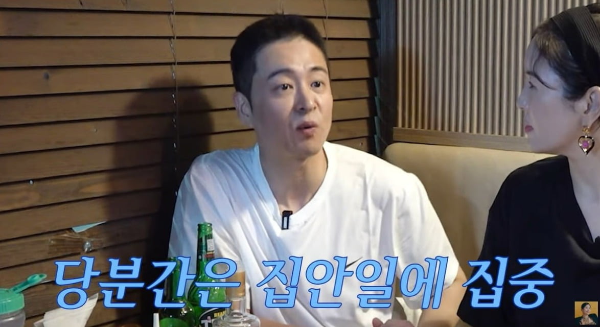 <b>장영란</b>, <b>남편</b> 400평 <b>병원</b> 접은 이유…"연예인 가족 삶 쉽지 않아"