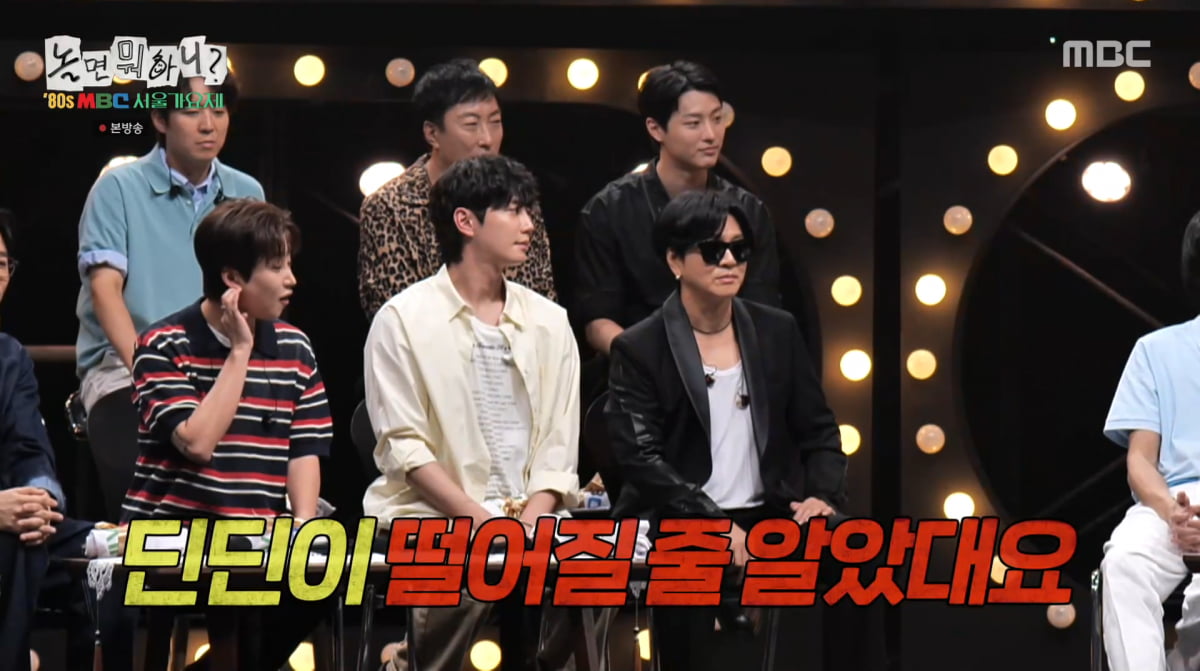 [종합] <b>윤도현</b>·이적→아이브 리즈, '<b>80s 서울가요제</b>' 15인 공개…김희애...