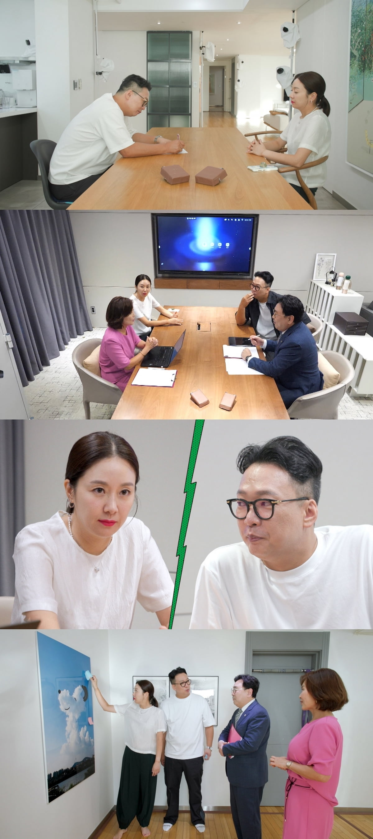 <b>김지혜</b><b>박준형</b>, 결국 <b>이혼 서류</b> 작성했다…재산 분할 갈등까지 ('1호가...