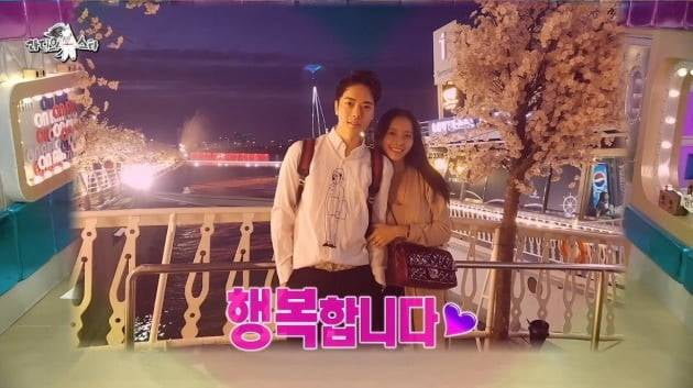 <b>박태준</b>, 이미 지난해 합의 <b>이혼</b>…"재산분할 소송은 사실 무근" [TEN이슈]