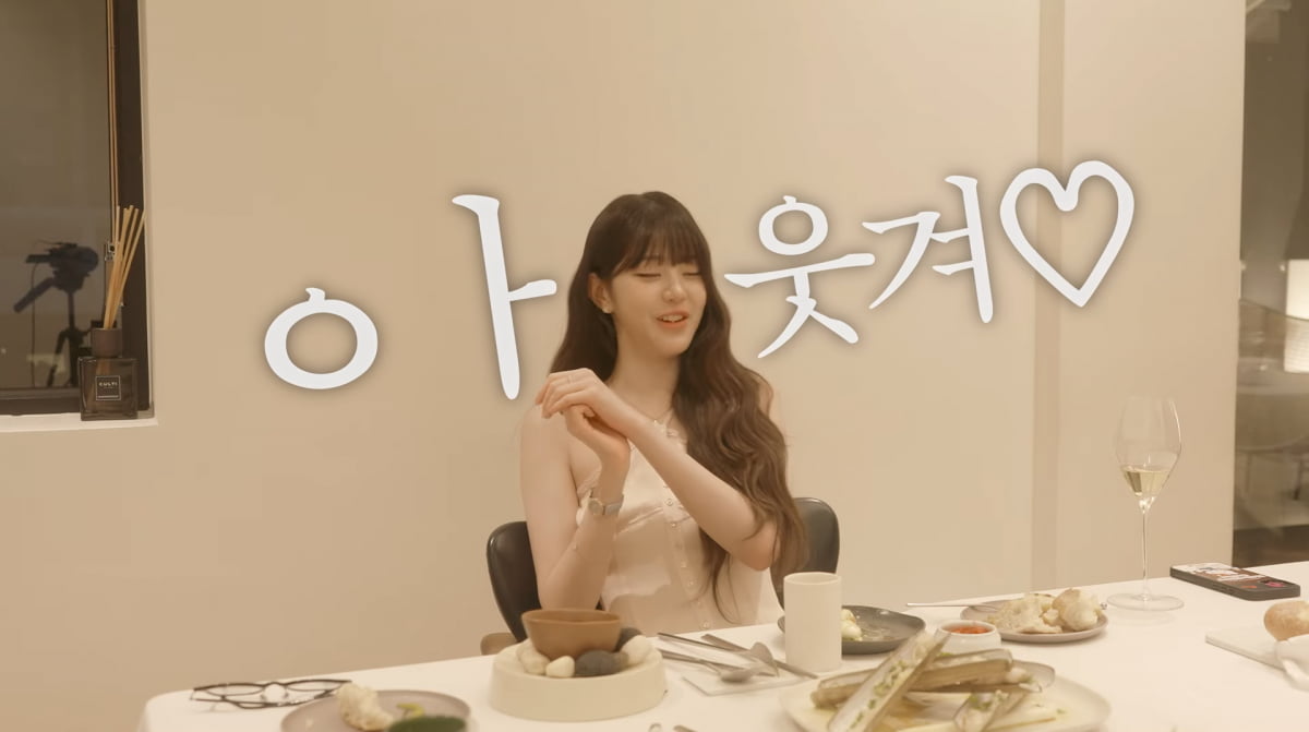 <b>이민정</b> 만난 <b>장원영</b> "<b>아들</b> 낳고 싶다…남편과 호화롭게 살고파"('강밍...
