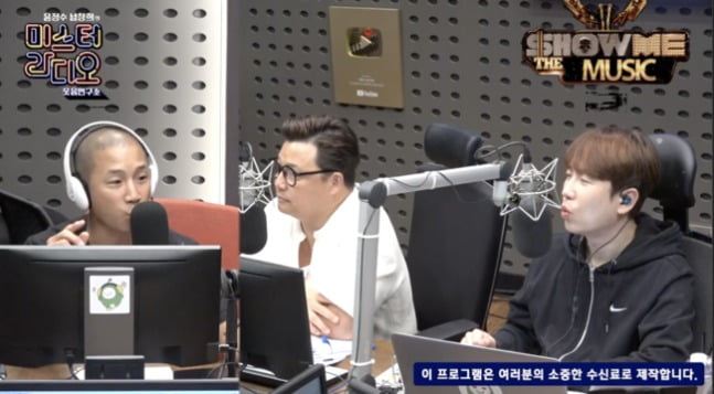 <b>윤정수</b>, '광저우 여신' <b>원자현</b> 향한 <b>악플</b>에 <b>고통</b> 호소…"과도한 관심...