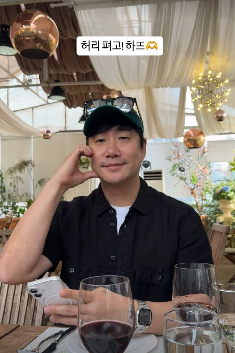 <b>배성재</b>, <b>결혼</b> 후 성격 좋아졌다더니…14세 연하 한 마디에 '애교 장인...