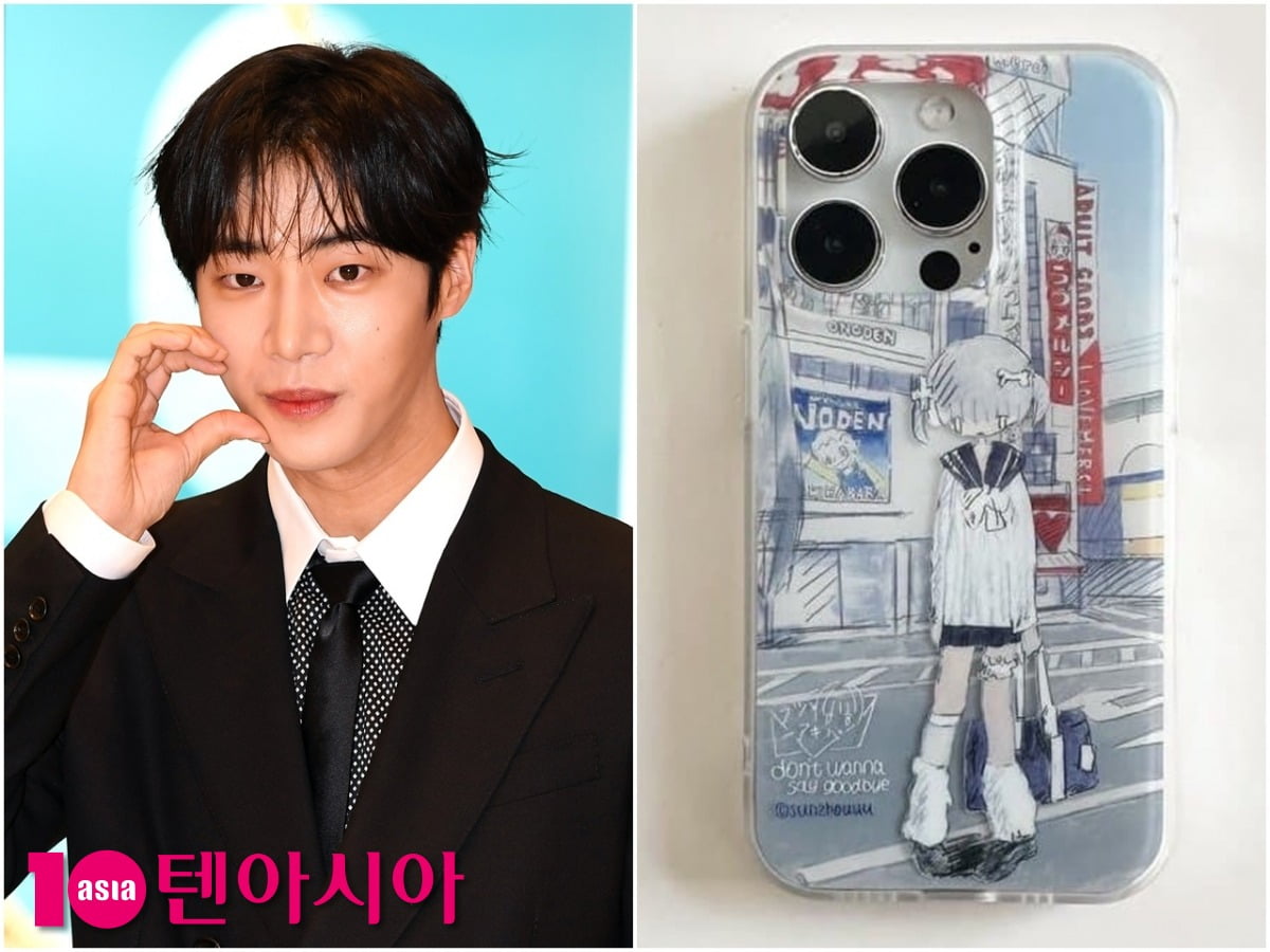 <b>추영우</b>, '노출 BJ 팔로우' <b>논란</b> 7개월 만에 또 터졌다…여고생 케이스 착...