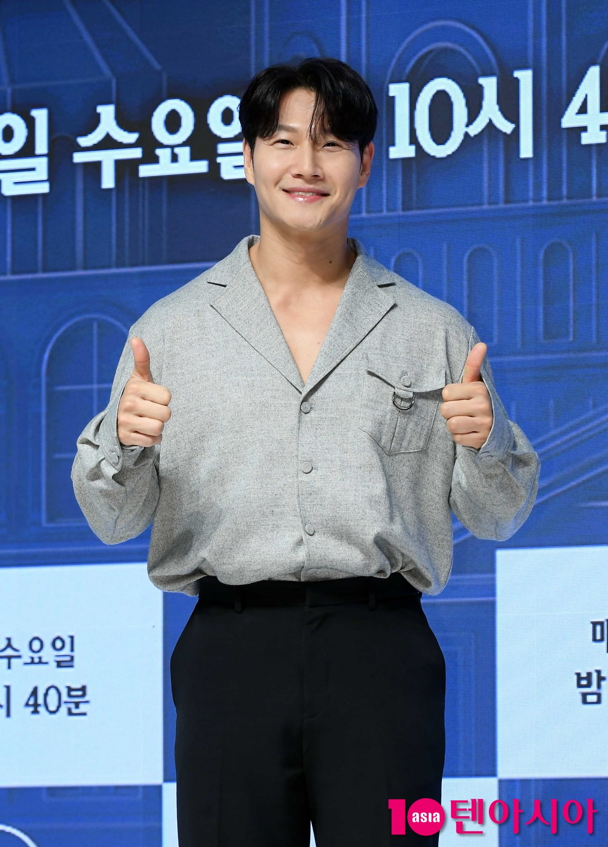 '9월 결혼' <b>김종국</b>, 매니저한테도 비밀로 했다더니…"아내와 하객 각...