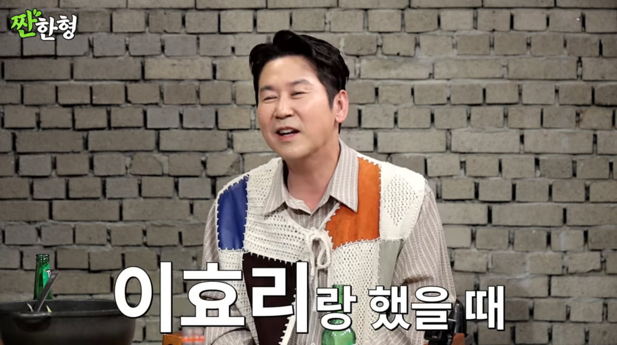 <b>신동엽</b>, '숙취 방송' 했는데…"<b>이효리</b>한테는 안 미안해"('<b>짠한형</b>')