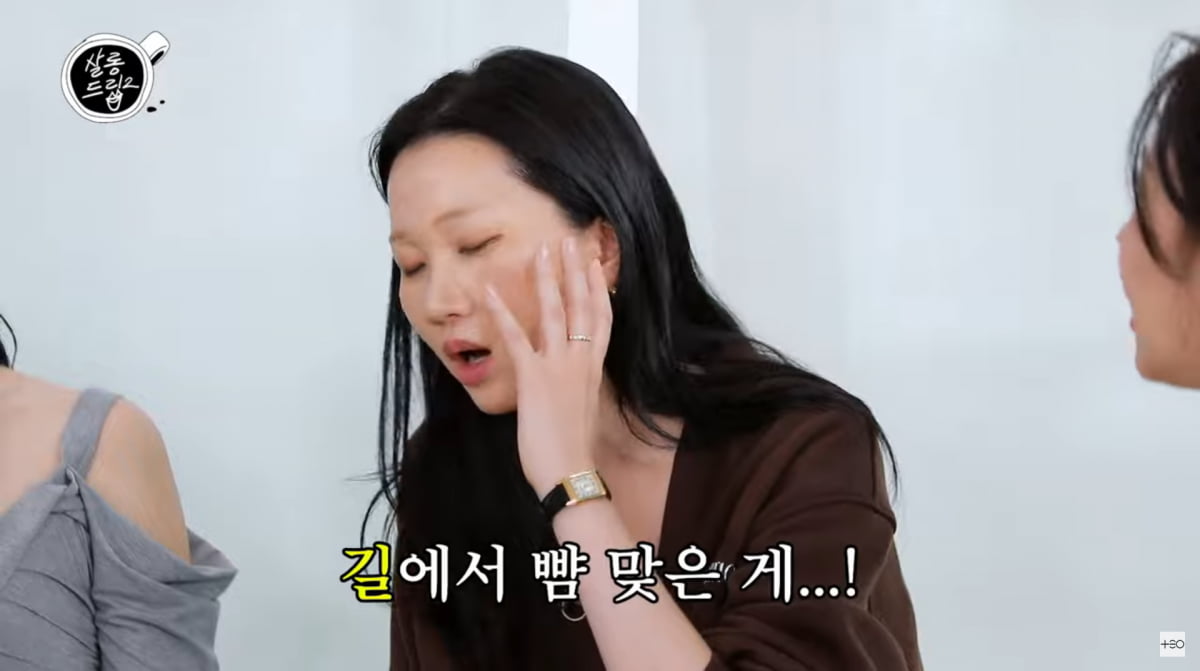 장윤주, <b>모델 군기 문화</b> 없앴는데…"길에서 뺨 때리며 싸웠다"('살롱드...