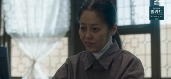[종합] <b>고현정</b>, 또 일냈다…<b>모방 살인</b>범=조이, 최고 시청률 7.8% ('<b>사마귀</b>...