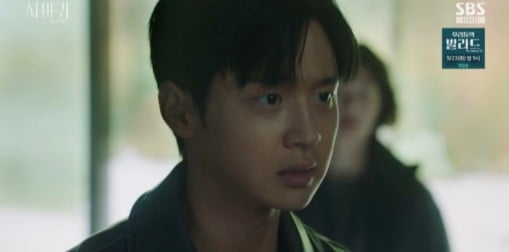 장동윤, 결국 고백 "내 엄마가 연쇄살인마, 끔찍한 피 흘러" ('<b>사마귀</b>')