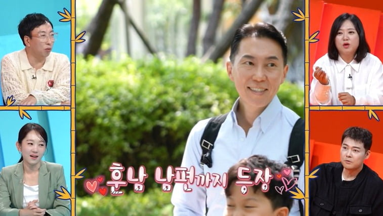 <b>엄지인</b>, '日 교수' 훈남 <b>남편 최초 공개</b> "子 3개 국어 구사" ('사당귀')