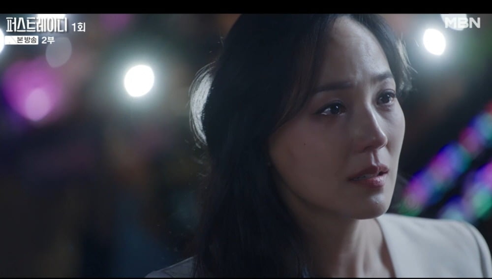 [종합] '지현우' 유진, <b>이혼 통보</b> 받았다…첫 방송부터 휘몰아친 '퍼스...