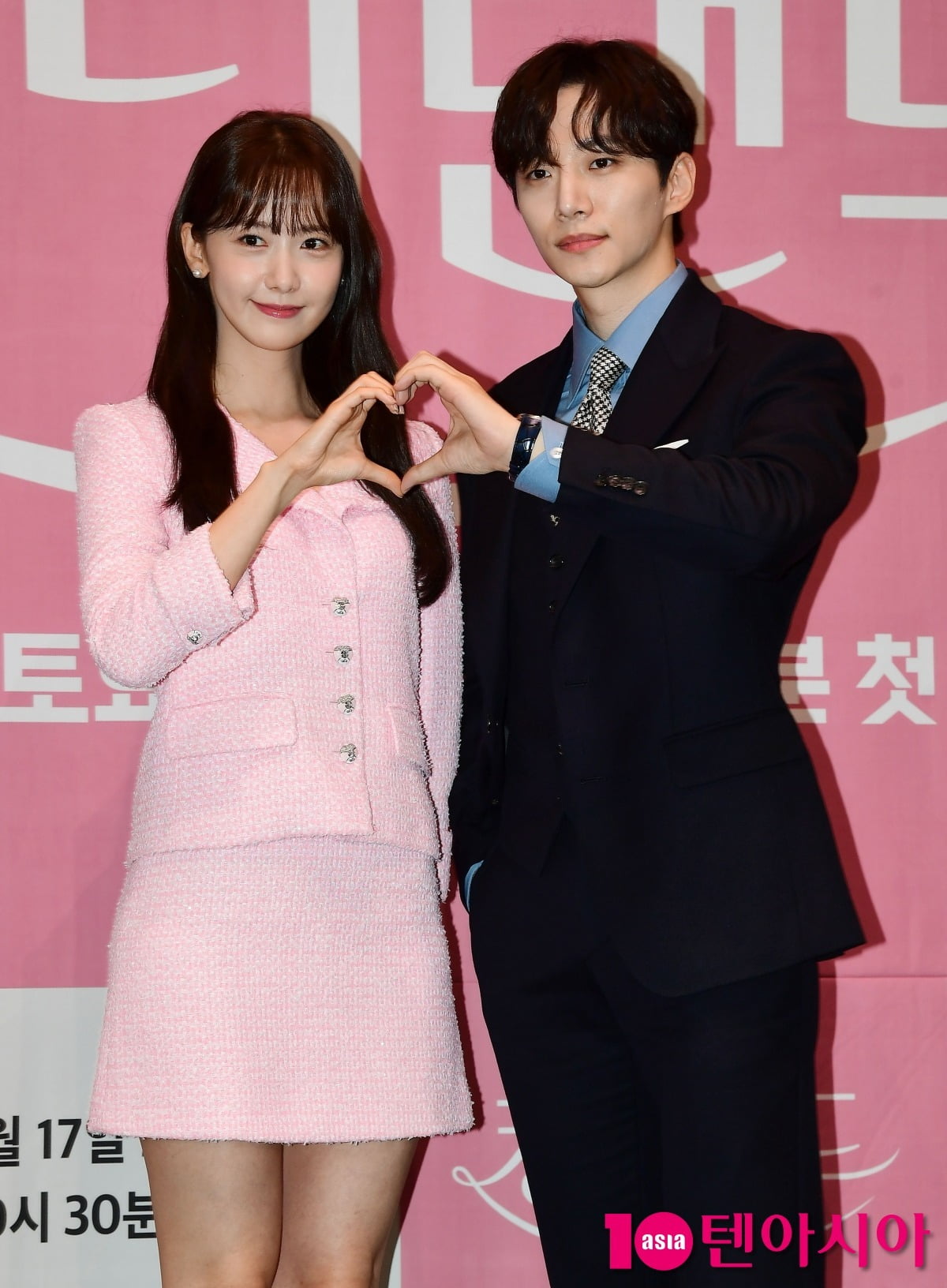 이준호, 임윤아 언급했다…'<b>폭군의 셰프</b>' <b>흥행</b>에 "'킹더랜드' 단톡방서...