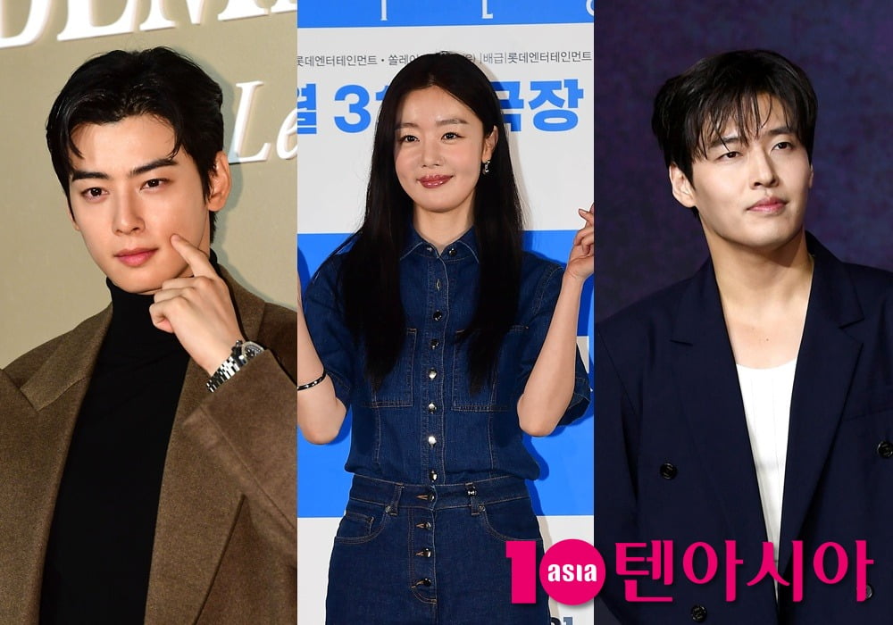 34세 여배우, <b>차은우</b>→강하늘 '얼굴 복지' 받았다…"부러움 한 몸에" ('미...