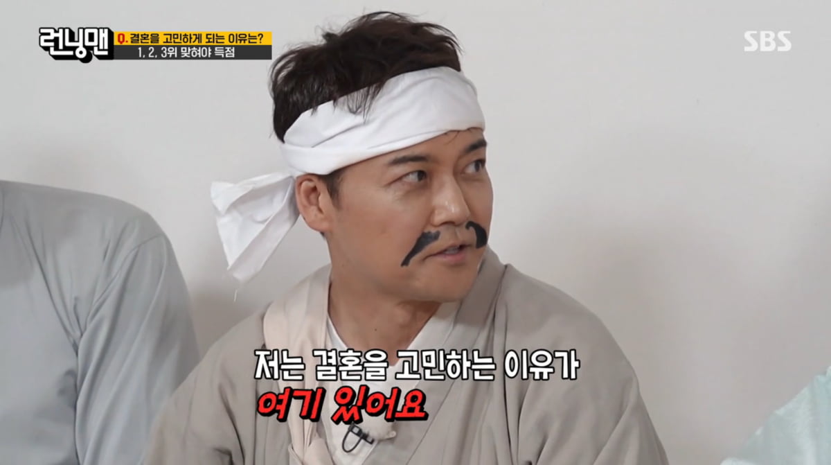 <b>전현무</b>, 女아나운서와 <b>열애설</b>…"본 적도 없어, 절반이 가짜뉴스"('런닝...