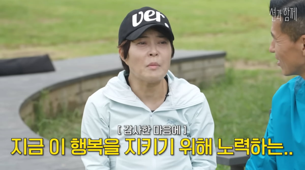 '재혼' <b>조혜련</b>, 자식 농사도 대박…"18살까지 '초졸' 子, 스위스 연수...