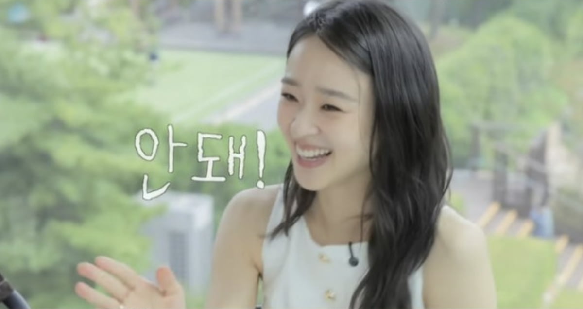 '<b>이병헌</b>' <b>이민정</b>, 2살 딸 서이 얼굴 보니…<b>손연재</b> "언니랑 붕어빵"