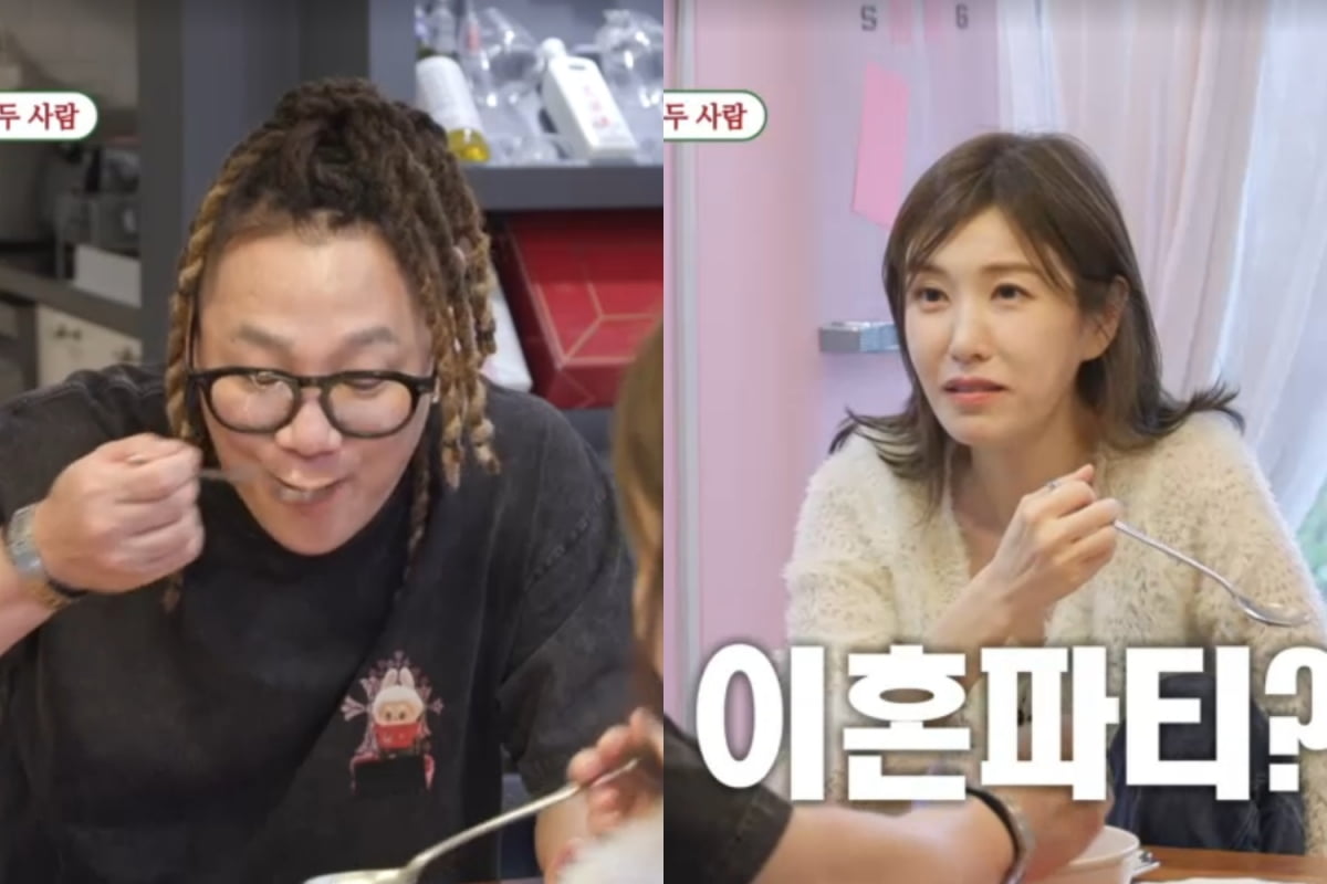 '후 아빠' <b>윤민수</b>, 전처에 <b>이혼파티</b> 제안 "우리처럼 되지 마세요"('미...