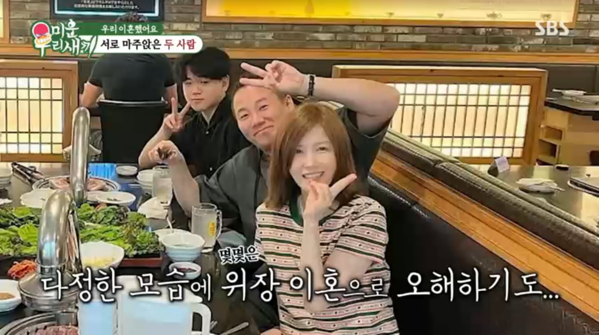 <b>윤민수</b>, '<b>위장 이혼설</b>'에 입 열었다…"子 윤후, 전화번호 변경 반대"('미...