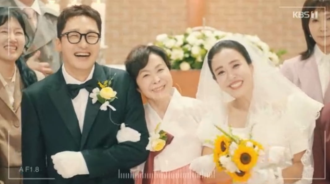 [종합] 방송 첫 회부터 터졌다…'박은혜' 황동주, <b>친자 스캔들</b> 휘말렸...