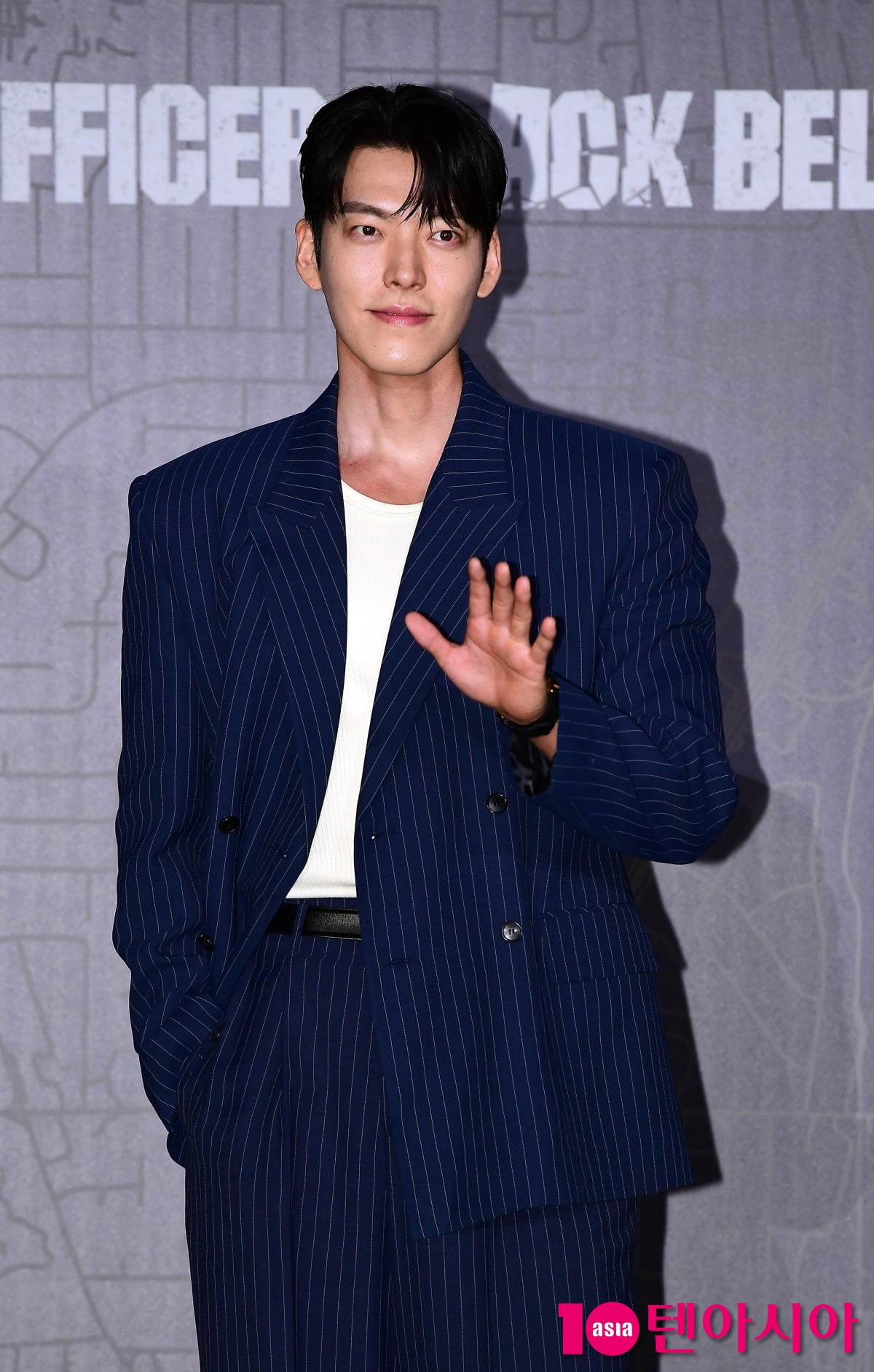 <b>김우빈</b>, 데뷔 15년 차인데도…대사 한 줄당 1000번 이상 <b>연습</b>→<b>아랍어</b> ...
