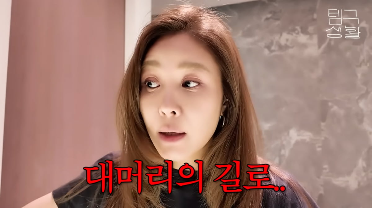 <b>옥주현</b>, 탈모→<b>모발 이식 부작용</b>…"잔머리 없어져, 돈 있어도 안 되더라...