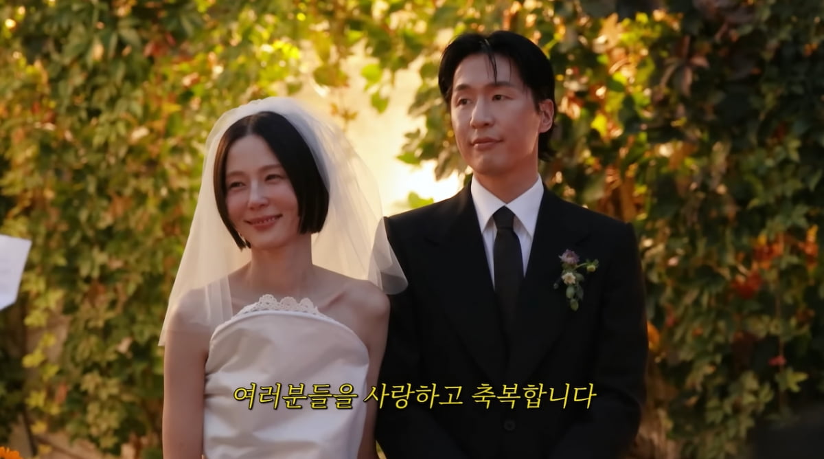<b>마이큐</b> 아버지, 며느리 <b>김나영</b>에 "주변 맴돌아, 조금 안쓰러웠다" <b>결혼</b>...