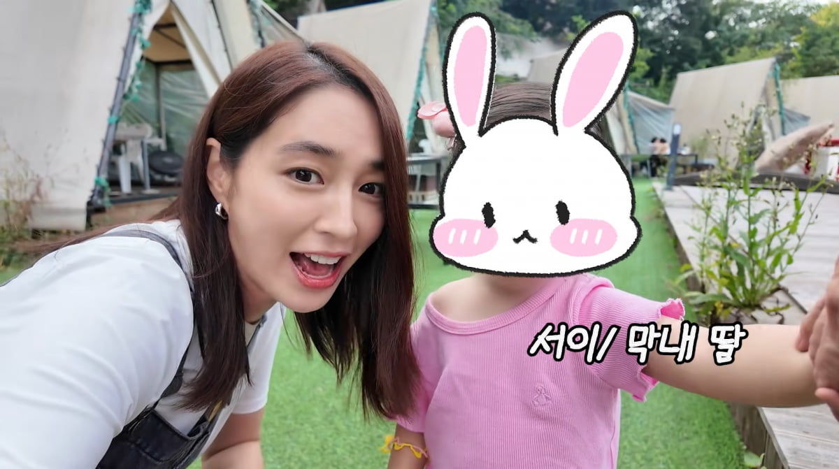 <b>이민정</b>, 2살 <b>딸</b> 공개했다…이병헌 똑 닮은 건치미소('MJ')