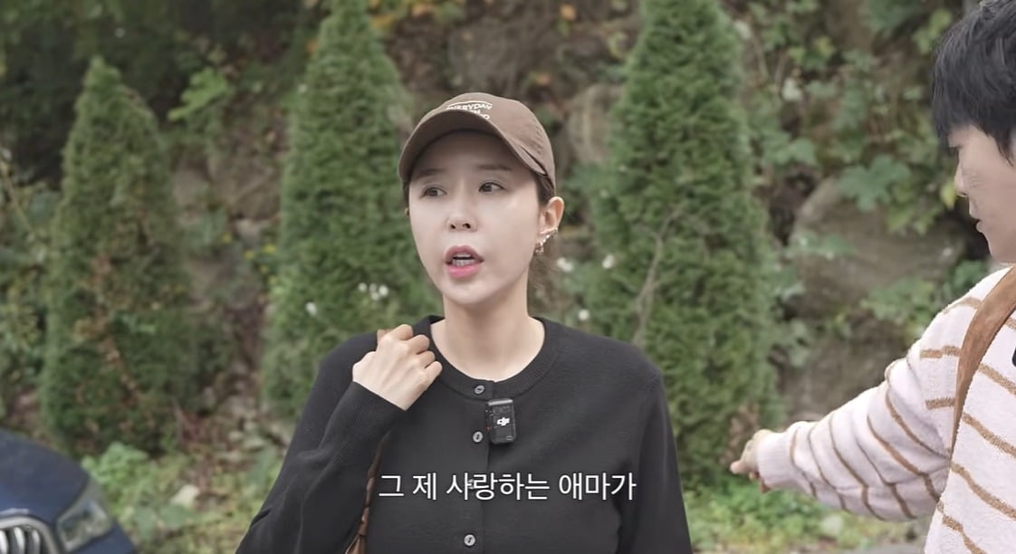 '<b>문원</b>' <b>신지</b>, 새 <b>포르쉐</b> 공개…"마음 오묘해, 고사도 지냈다" ('어떠신...