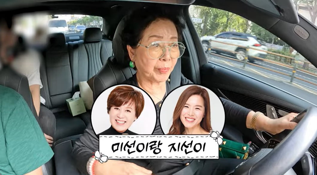 선우용여, "암 투병' <b>박미선</b> 다 나았다…재발 방지 약 복용 중" ('순풍')