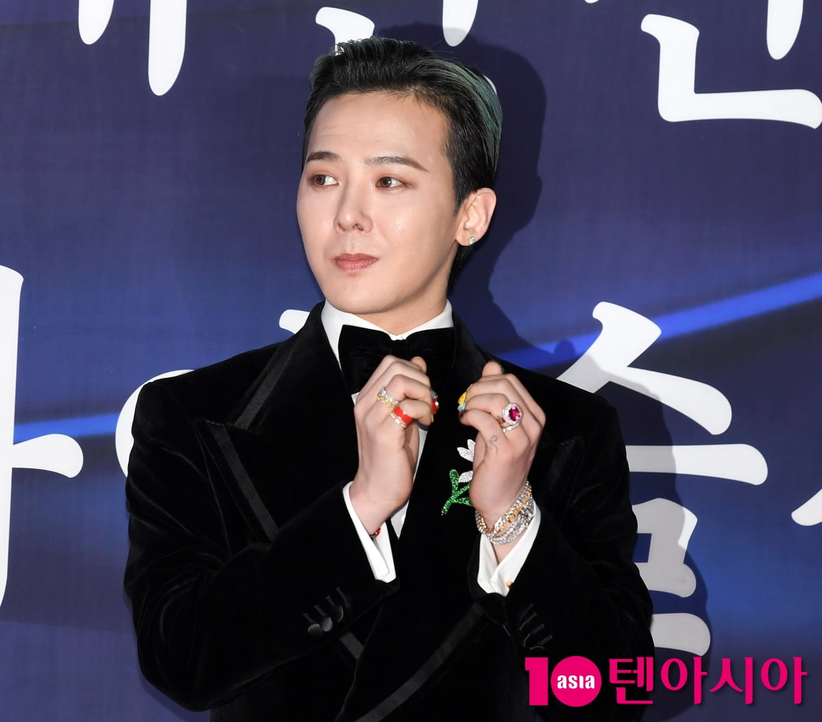 '<b>옥관</b>' <b>지드래곤</b>, 최연소 <b>문화훈장</b> 수훈 "40대 기대돼, 잘 자 좋은 꿈 꿔...
