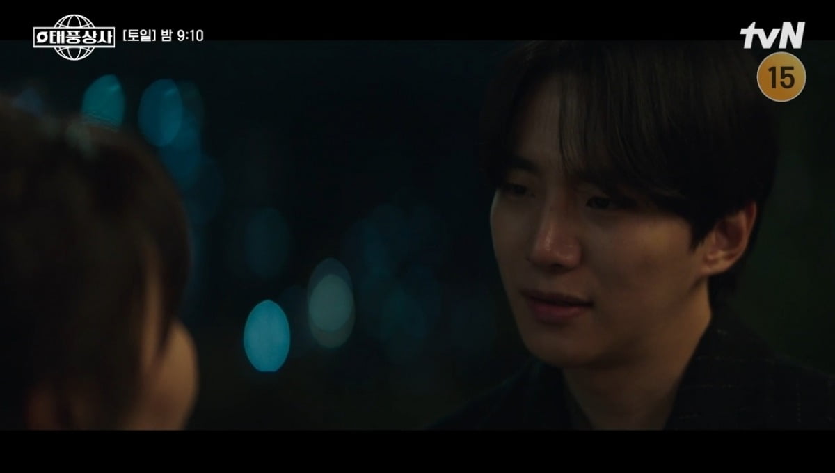 '미친<b>패기</b>' <b>이준호</b>, 결국 무너졌다…김지영 말 한마디에 폭풍 오열 ('태...